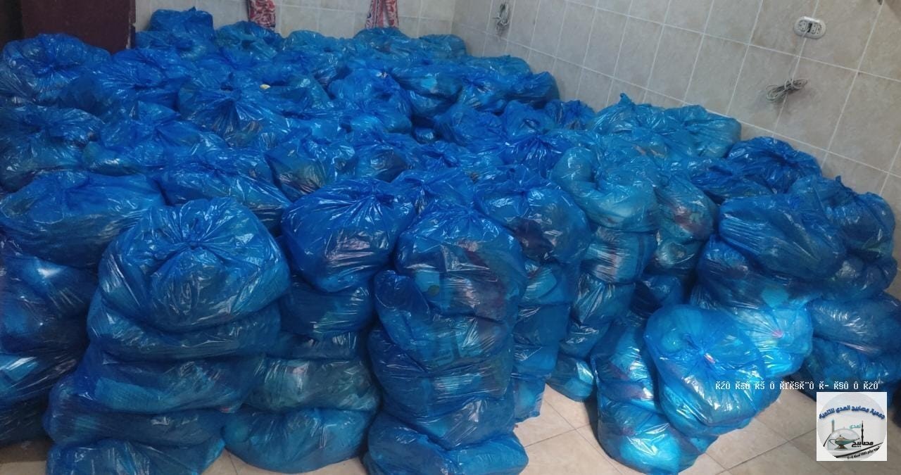 شنط رمضان وإفطار صائم - جمعية مصابيح الهدى